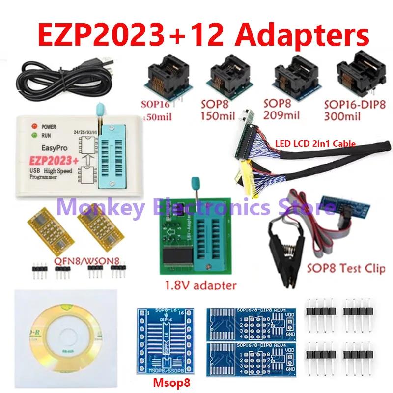 ׷̵  USB  α׷, EZP2023, 24, 25, 93, 95Bois 2019/2010